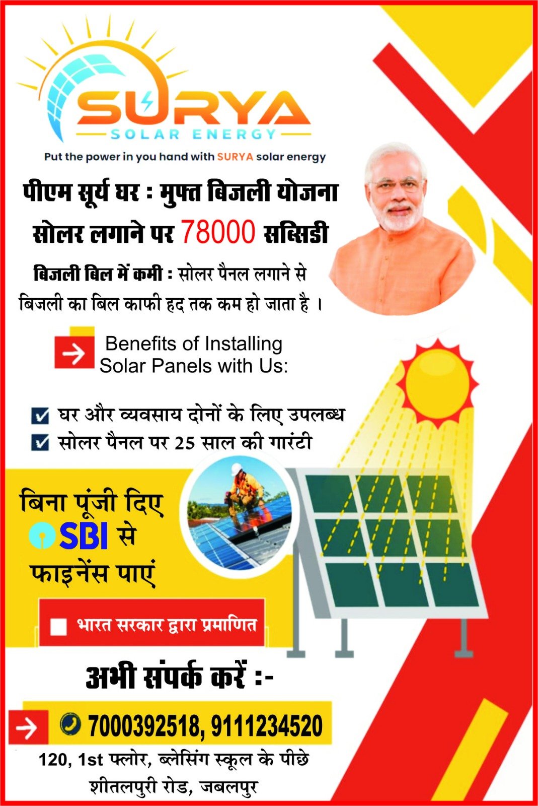 WhatsApp Image 2025 10 24 at 11.41.38 AM